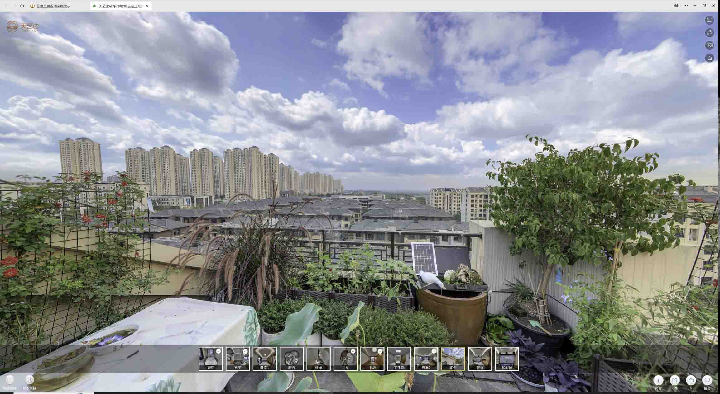 盱眙喻德江陶瓷馆